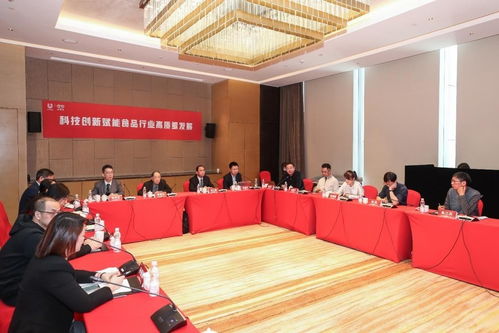 穩(wěn)中求進(jìn),夢龍雪糕引領(lǐng)行業(yè)高質(zhì)量發(fā)展鳳凰網(wǎng)山東