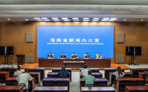 海璽會議服務新聞發布會圓滿舉行，引領行業服務新標準